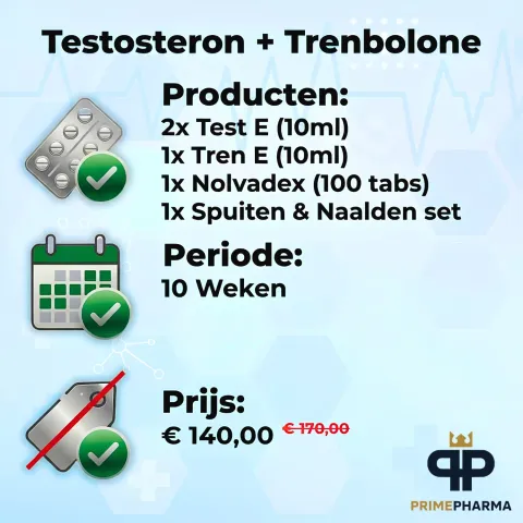 Test E + Tren E - Recomposition - Cycle